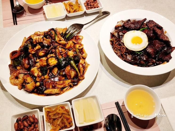 서울상견례식당 가족모임 하기 좋은 서우룸다이닝 서울성수점