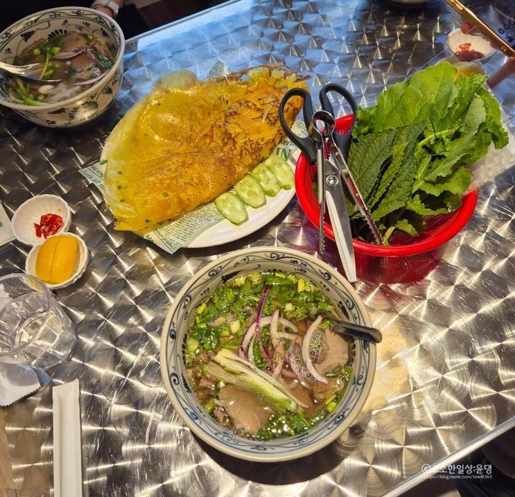 강릉 신상 맛집 : 반쎄오가 맛있는 쌀국수집 옌옌