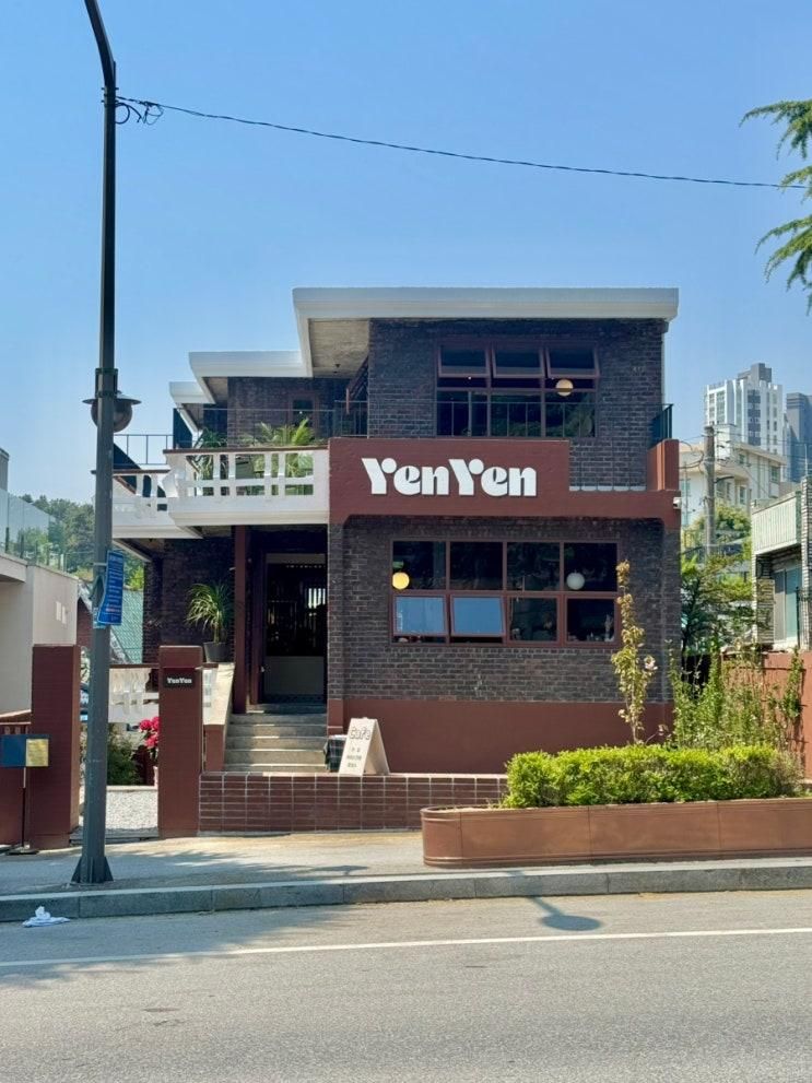 강릉 신상맛집ㅣ옌옌 Yenyenㅣ베트남 쌀국수집