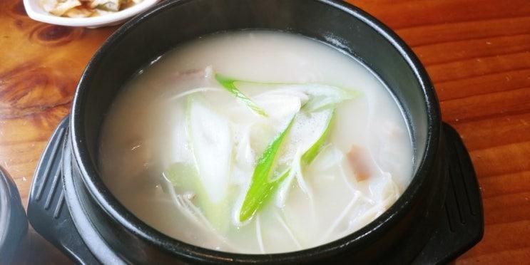 남양주 진접 맛집 진촌설렁탕에서 가족외식 했어요^^