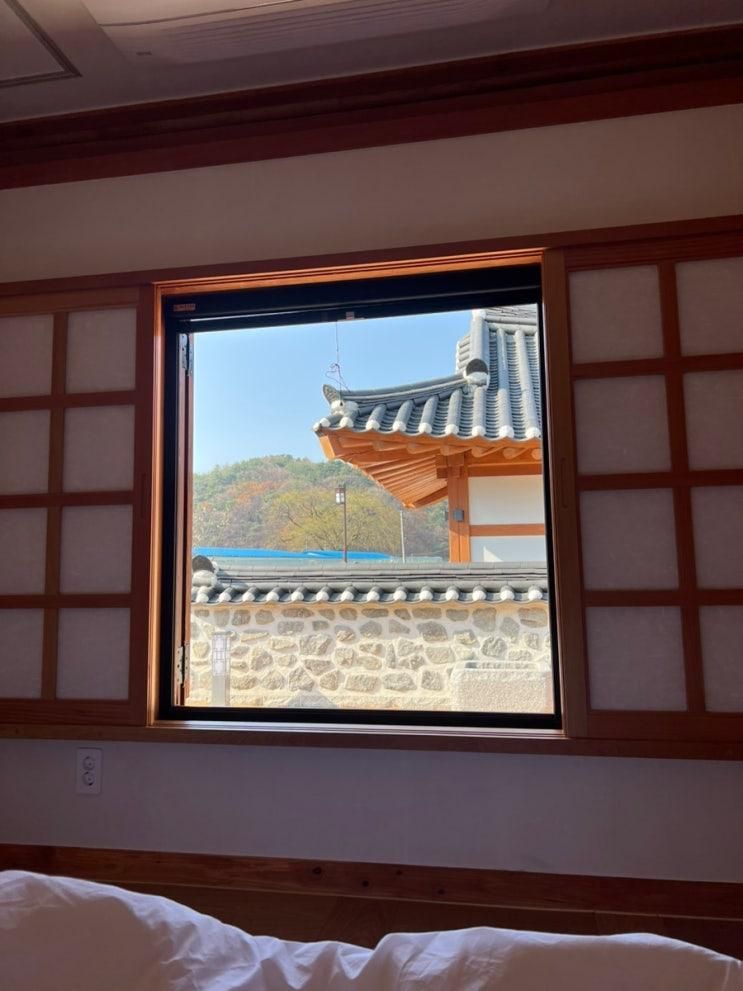 가성비 대전 여행 한옥 숙소 _ 유교전통의례관 대전별서...