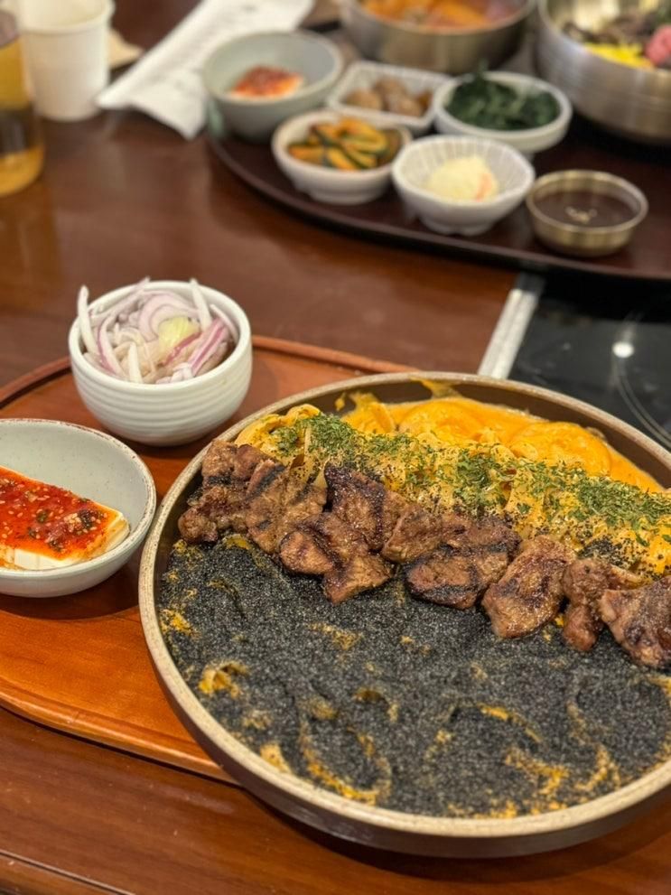 광화문역 맛집 정갈한 한정식 광화문석갈비 디타워