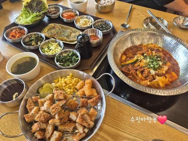 서울랜드맛집 쌈이맛 어른 아이 할거없이 만족 그자체