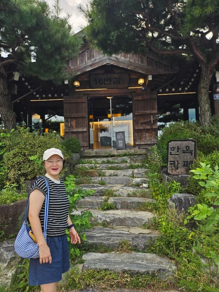 물왕호수 뷰카페 16번길한옥카페