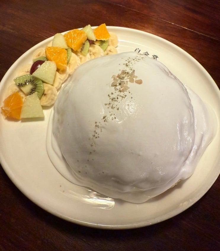 판교 디저트 맛집 카페 백금당 판교점 솔직 후기