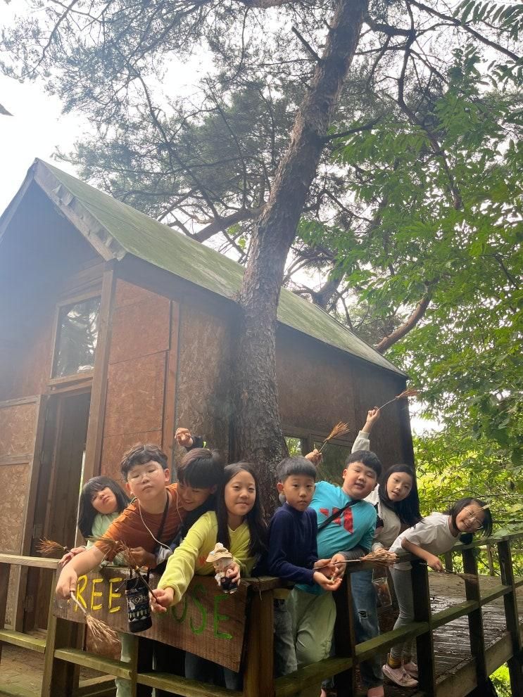 우리들 자연학교 10월 2주 차 일요일 주말 숲학교 참새샘반...