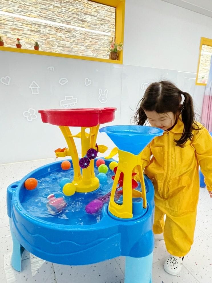 부산 아이랑 가볼 만한 키즈룸 노랑발바닥