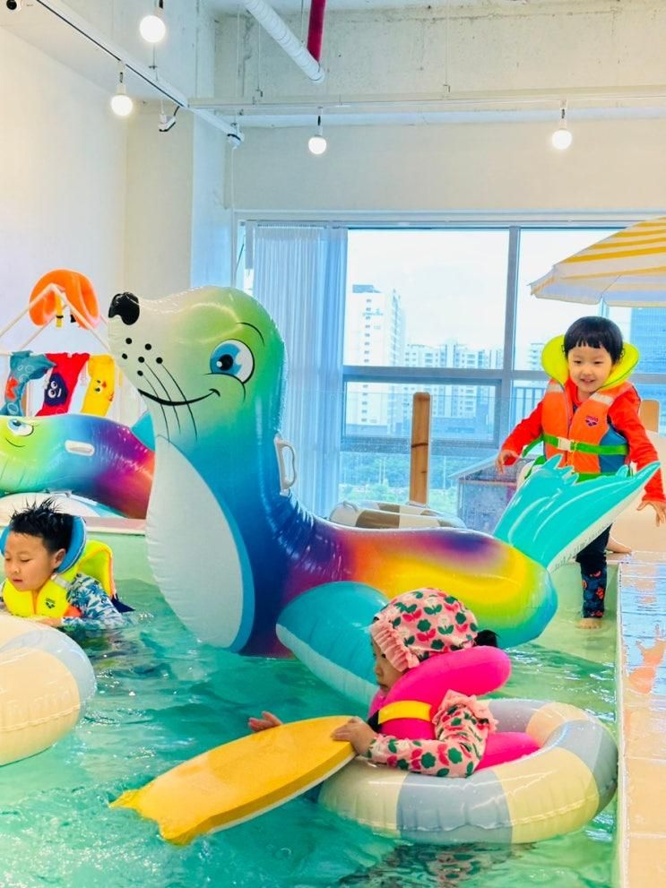 부산 명지 키즈풀 플레이맘 워터룸 부산명지점 41개월 수영 배움