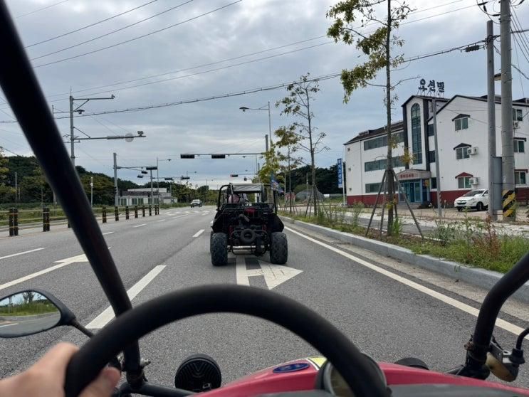 안면도가볼만한곳 ATV 고카트체험 태안레포츠