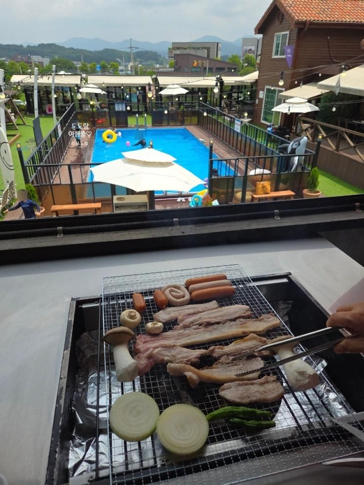 용인 아기랑 수영장 갈만한곳 라그릴스 셀프바베큐