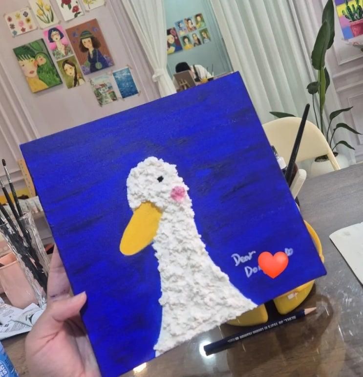 사천 원데이클래스 사천공방 사천데이트 꽃송