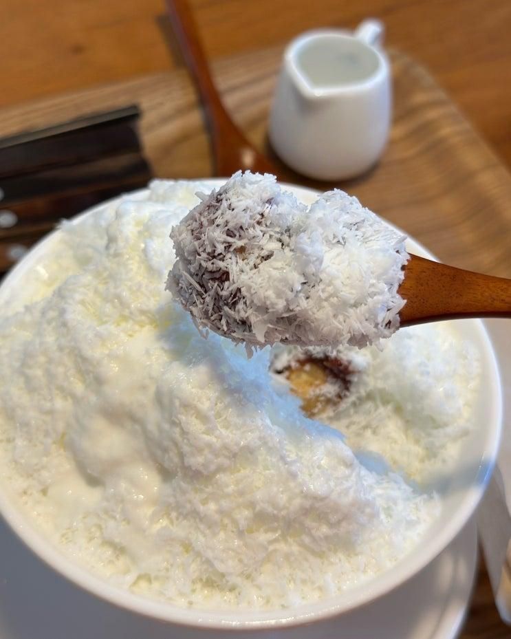 [안산]백금당-내돈내산 순우유빙수 맛집, 분위기 좋은 카페