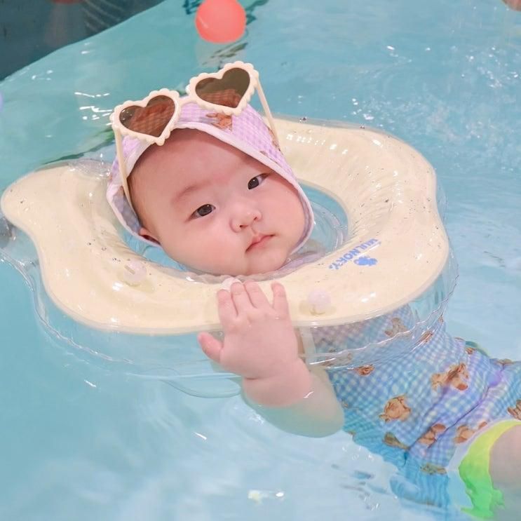 청주 아기랑 갈만한곳 베이비 수영장 ‘ 달콩퐁당 ’ 6개월...
