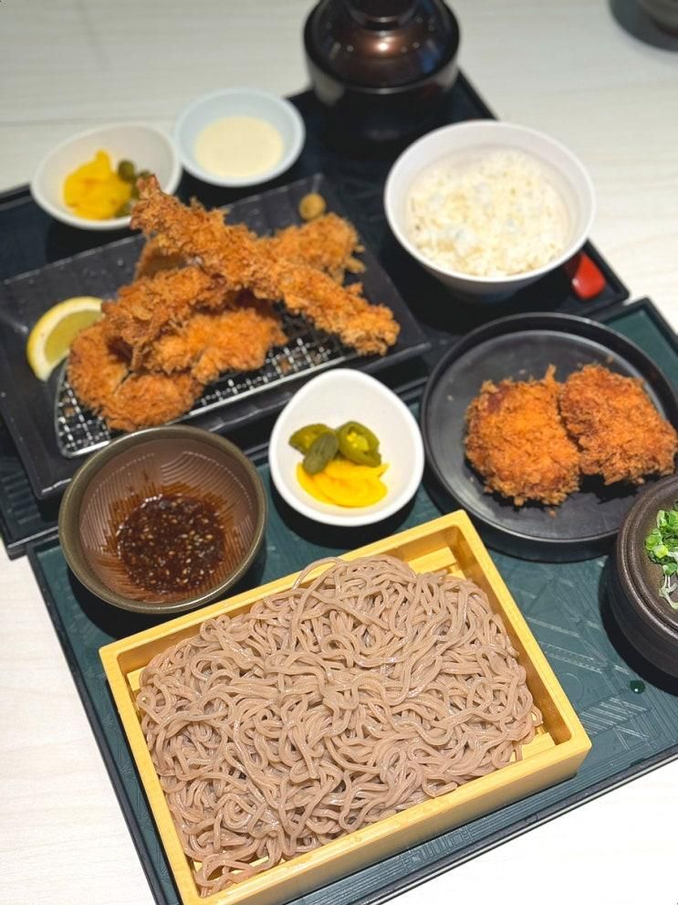 천호 맛집 사보텐 현대백화점 천호점 : 천호역 돈까스 맛집 추천