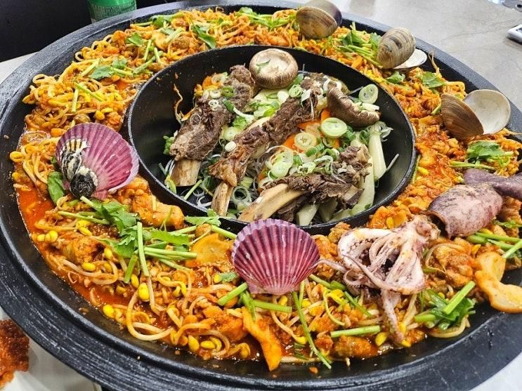 오이도 시흥 거북섬 맛집 : 멋진 뷰와 갈비찜  우대해신대판정