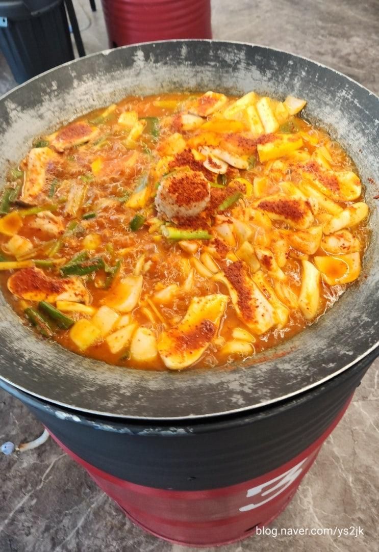 연평도 꽃게 품은 닭볶음탕 드럼통 솥뚜껑 오이도 거북섬점...