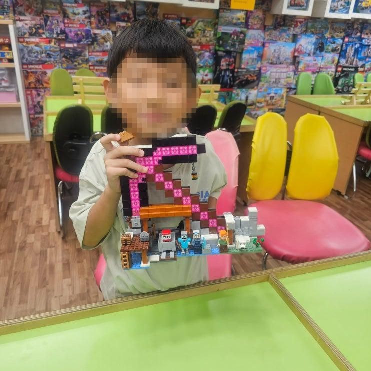 똑똑블럭 송파점 두형제의 마인크래프트 세계