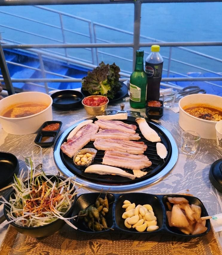 한강 바베큐 잠실 아리수만찬에서 삼겹살 내돈내산 예약