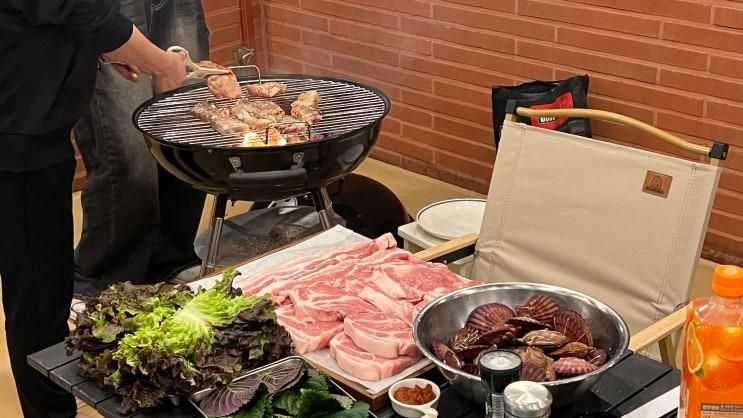 도심속 캠핑 망원동 루프탑 바베큐 파티룸 "커넥팅 망원"