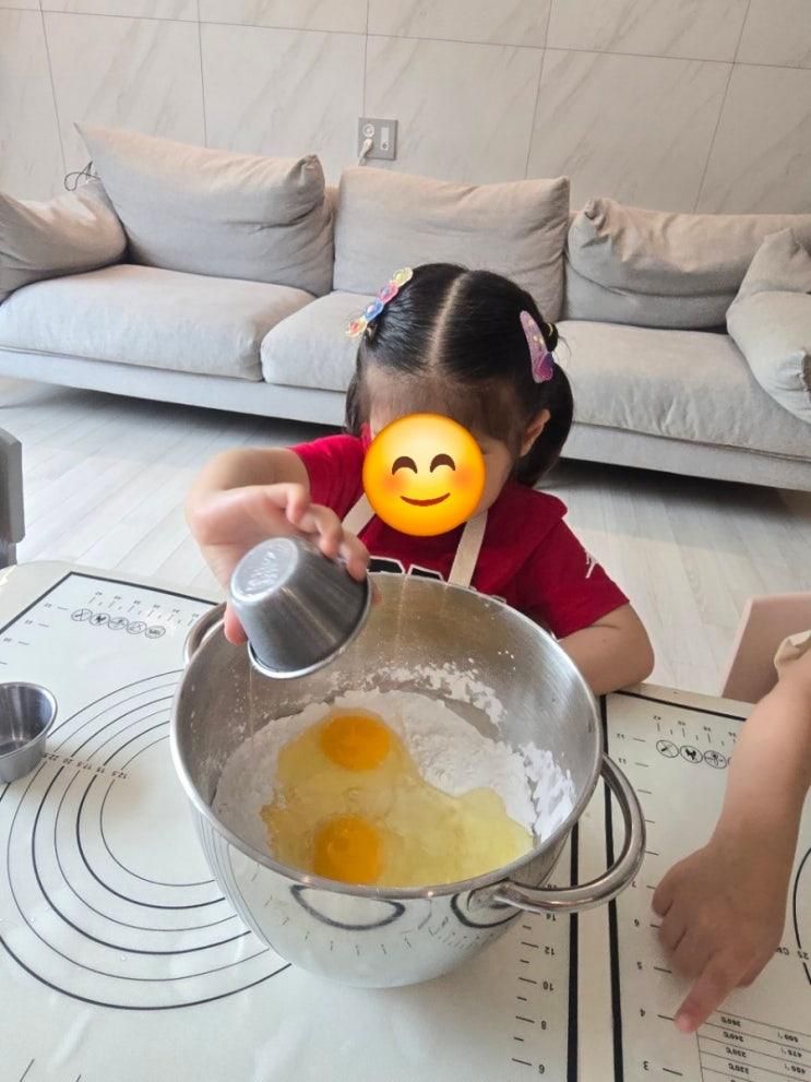 아이레키즈쿠킹