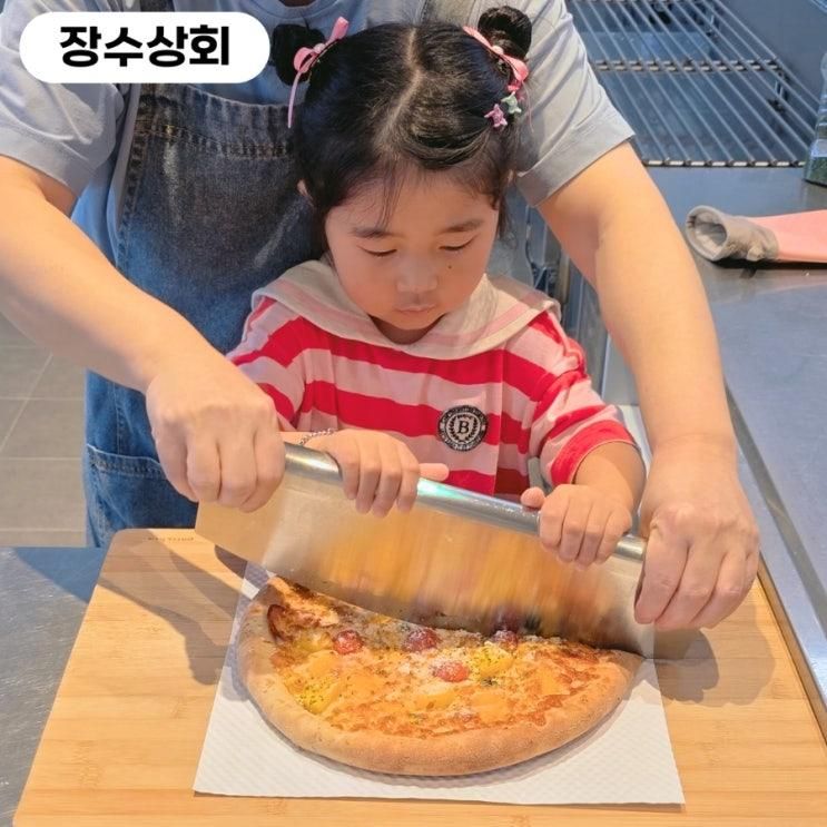 김포 아이랑 가볼만한곳 카페 장수상회 피자만들기 체험