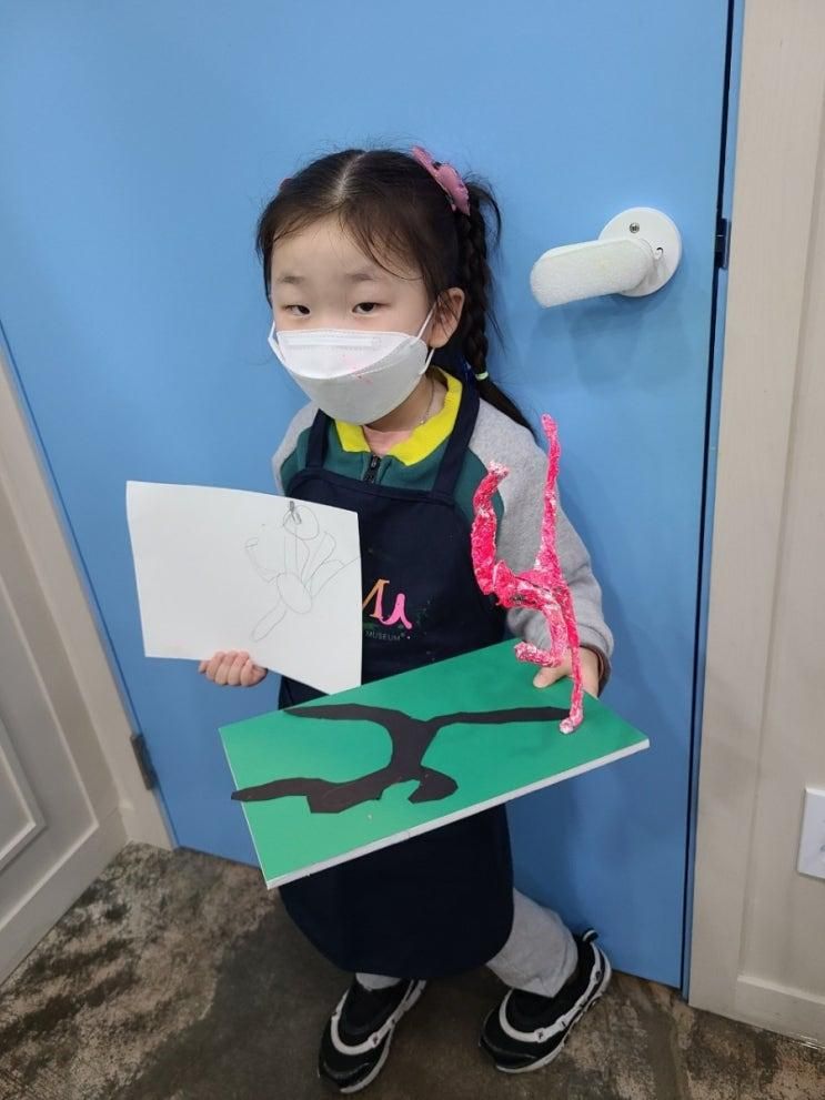 [플래뮤 안양 비산교육원]올리비아가 미술학원에서 발레리나...