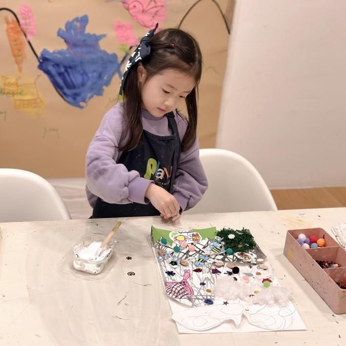청라 유아 미술학원 플래뮤 청라교육원 아동 초등미술 유아...