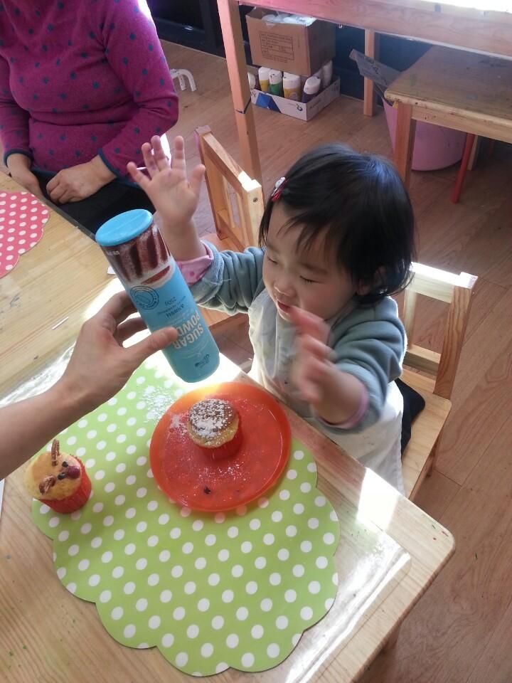 북가좌동 미술학원 플래뮤 서대문교육원