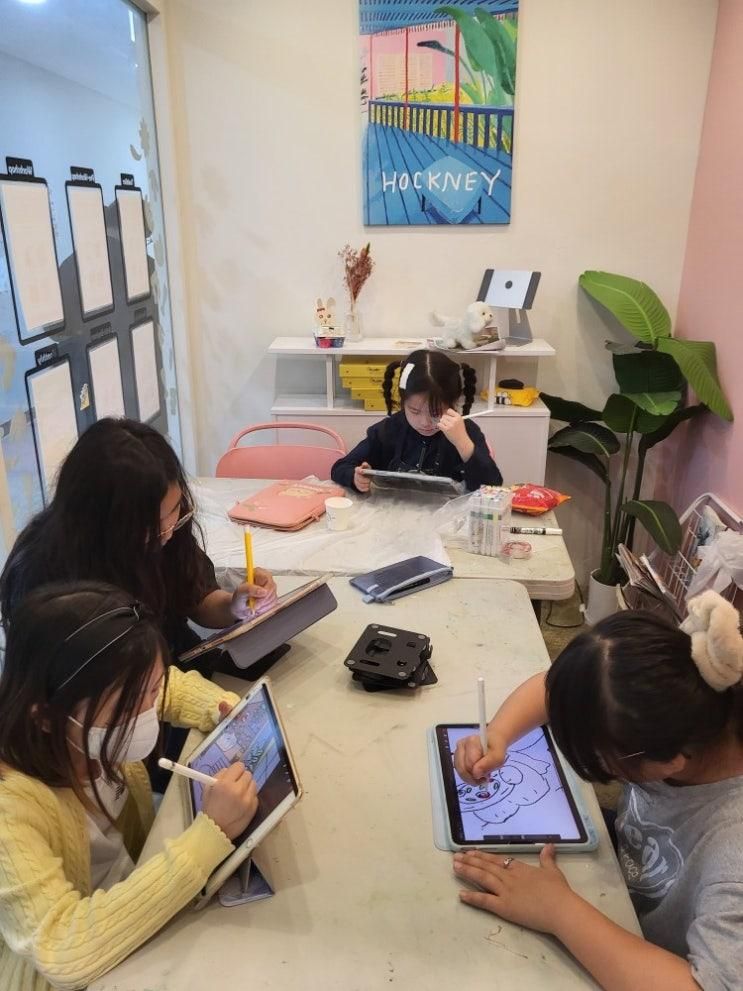 플래뮤미술학원/평촌호계교육원/미술학원추천...