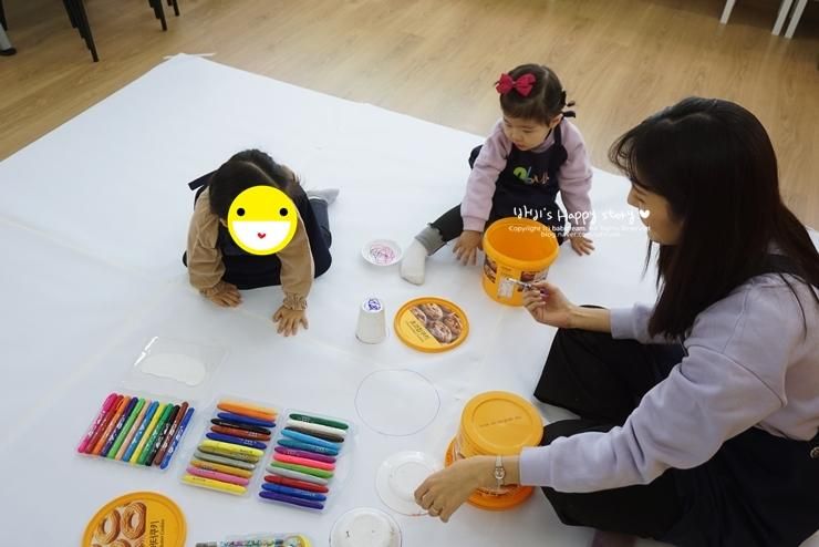 성북구 아동미술 플래뮤아트센터 <4살 수업>