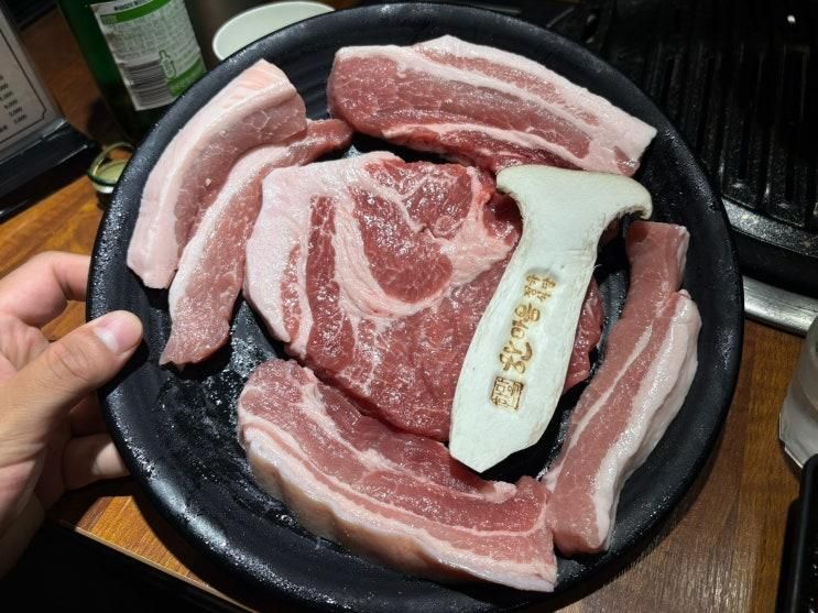 있는 청주 동남지구 고기집 한마음정육식당 청주동남점...