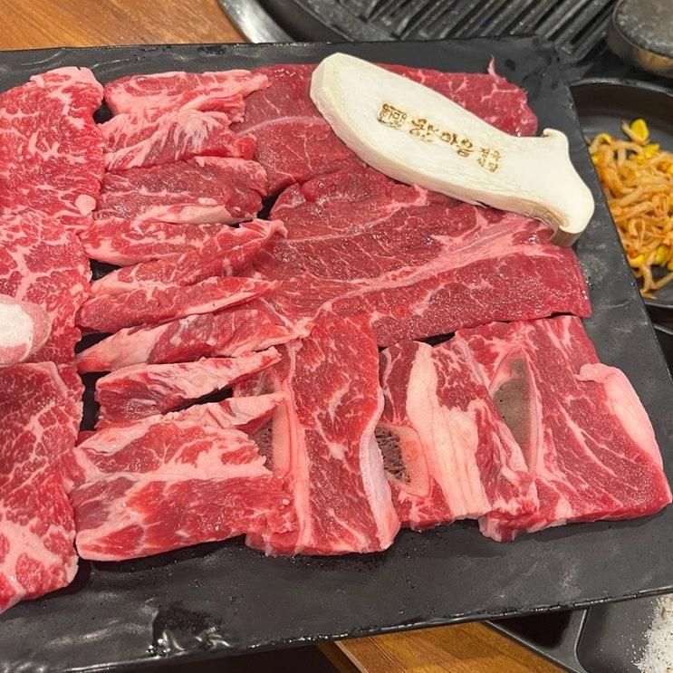 청주 맛집_숙성고기 전문점 한마음정육식당 청주동남점