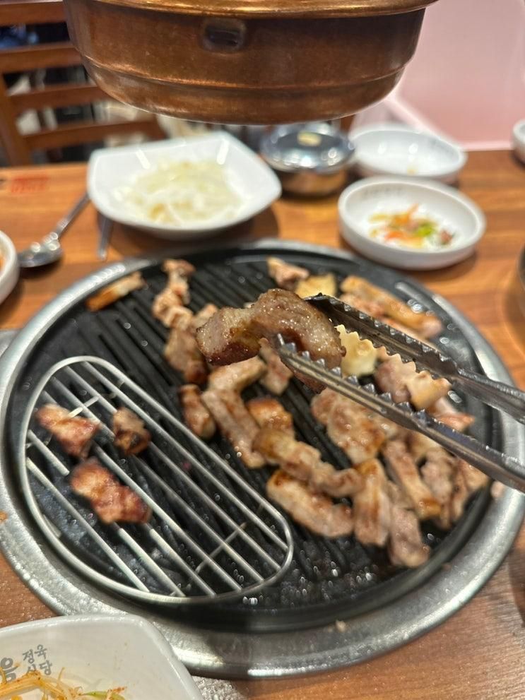 [용인 놀이방 고깃집]한마음정육식당 풍덕천점