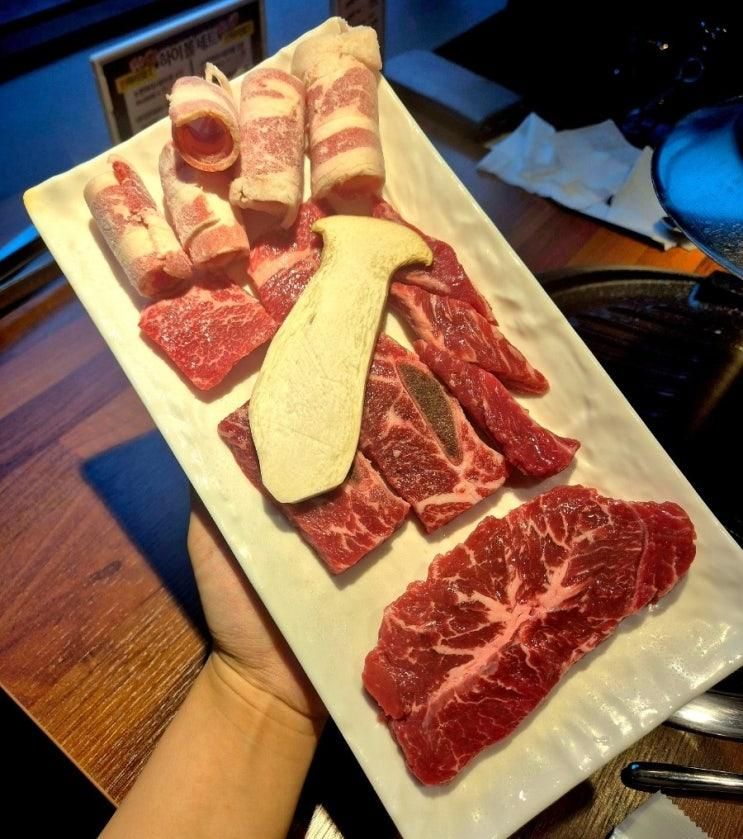 숙성 생고기가 맛있는 의정부소고기집, 장암맛집 한마음 정육식당