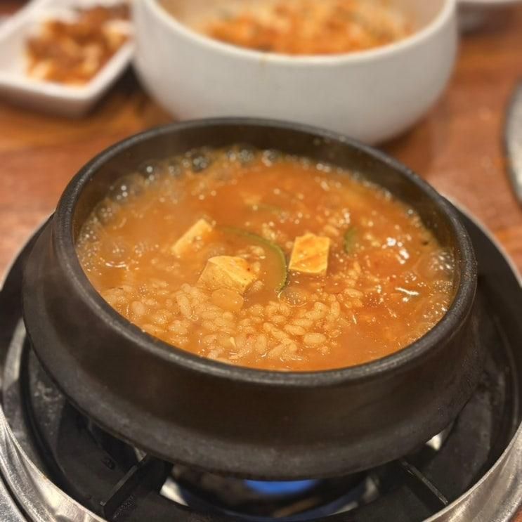 대전 송촌동 맛집 - 한마음정육식당 송촌직영점