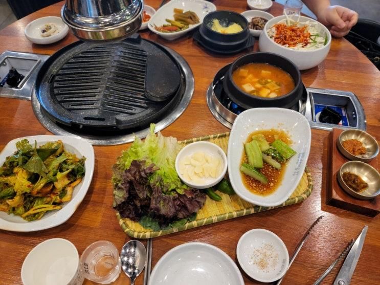 "한마음정육식당" 대전송촌직영점