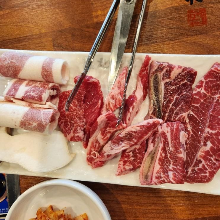 입에서살살녹는고기맛집 한마음정육식당대전죽동점
