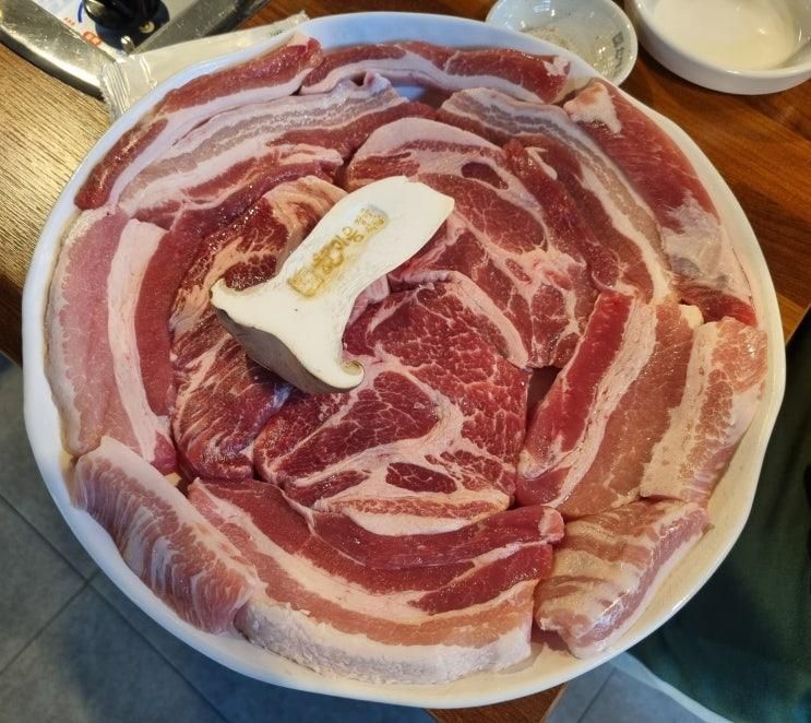 인천 남동 서창 한마음 정육 식당 인천 놀이방 식당 후기.