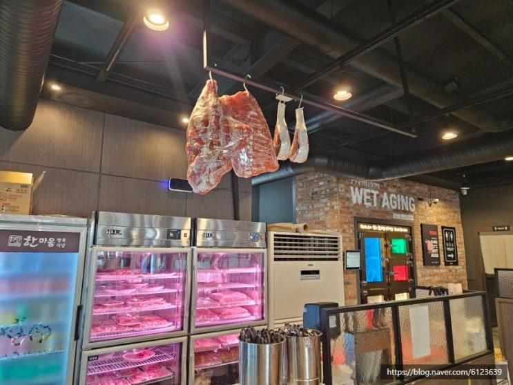 배방역 맛집 가성비좋은 한마음정육식당 아산배방점