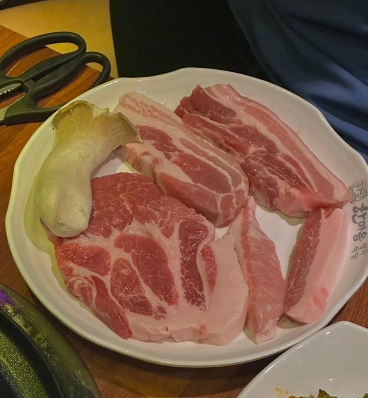 서산호수공원 숙성고기 맛집! : 한마음정육식당 서산호수공원점