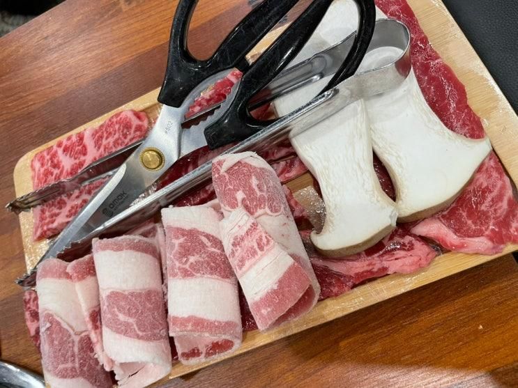대전 동구 한마음정육식당 효동점 놀이터식당 주차가능 고기집 ~