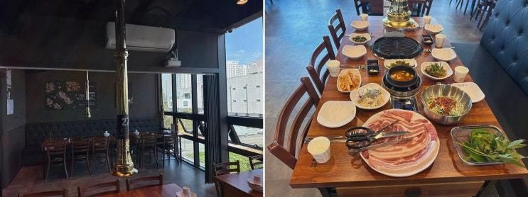 한마음정육식당 공주월송점... 즐길 수 있는 월송동아이동반식당!