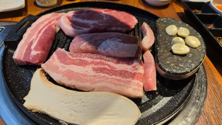 울산북구맛집 키즈존이 있는 한마음정육식당 울산매곡점