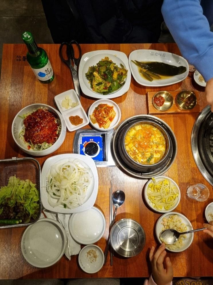 울산신정동맛집 한마음정육식당 울산신정점 | 퀄리티 좋은 고기...