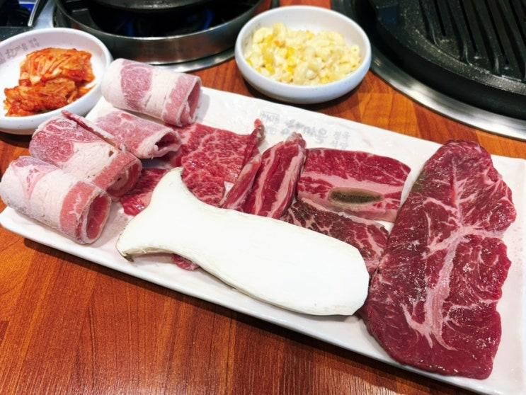 울산 남구 가성비 고기집 한마음정육식당 울산신정점