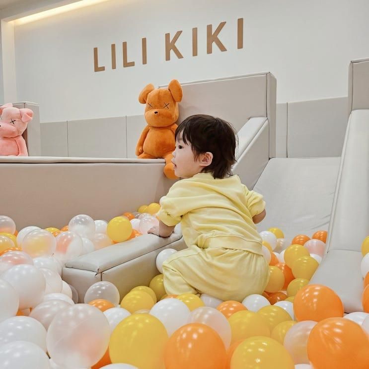 아기랑 가기 좋은 경산 베이비카페 추천 리리키키 LILIKIKI