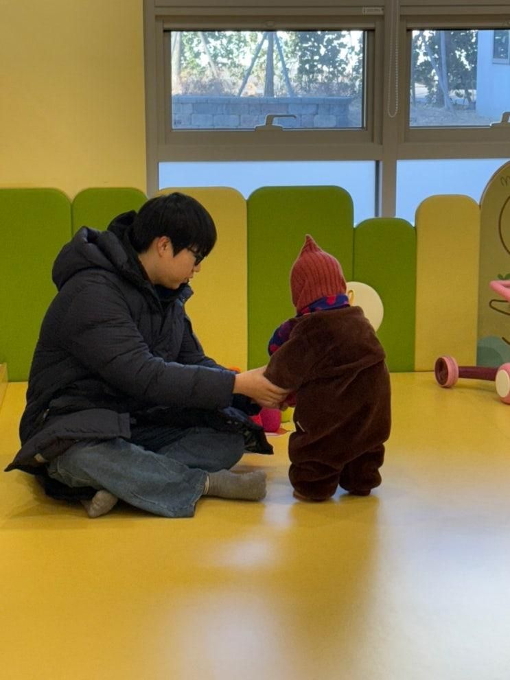 15개월아기랑 갈만한 곳 인천 가재울꿈어린이도서관 놀이마루...