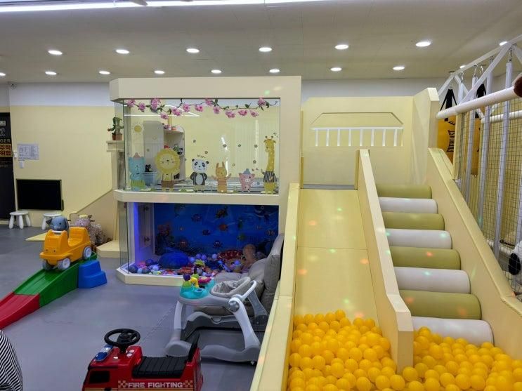 <키즈카페 탐방기> 수원 키즈앤룸 곡반정점