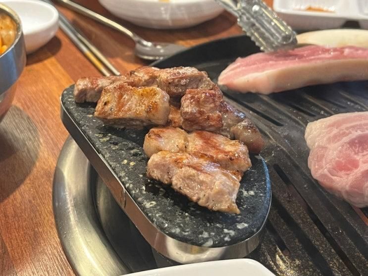 양고기 한 번에 한마음정육식당 광주 운남점 놀이방 고깃집