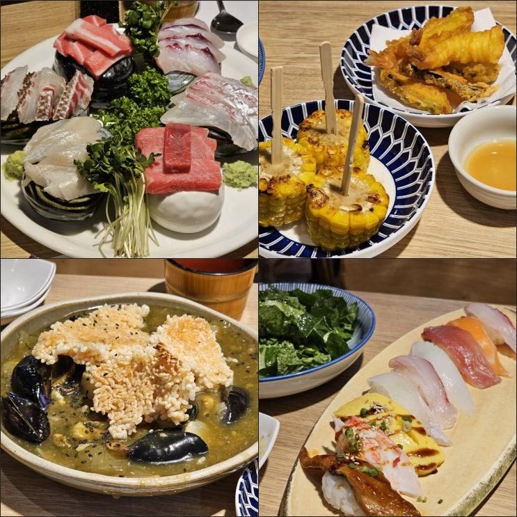 [ 암사역 맛집 ] 일식 코스요리 예약 필수인 선남 sea